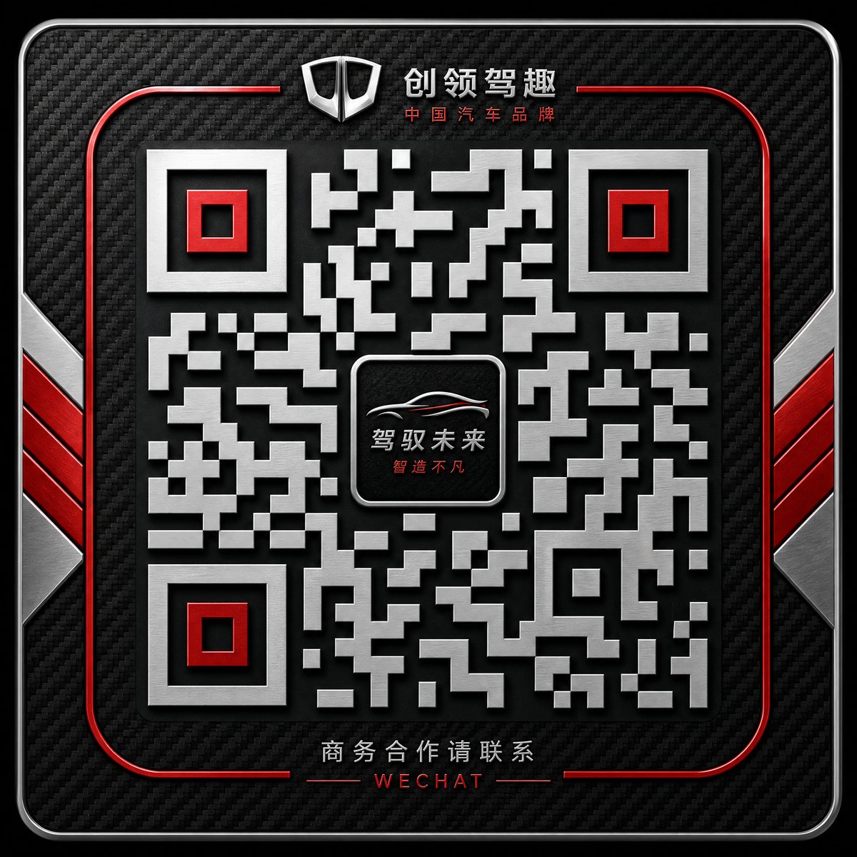 暗网