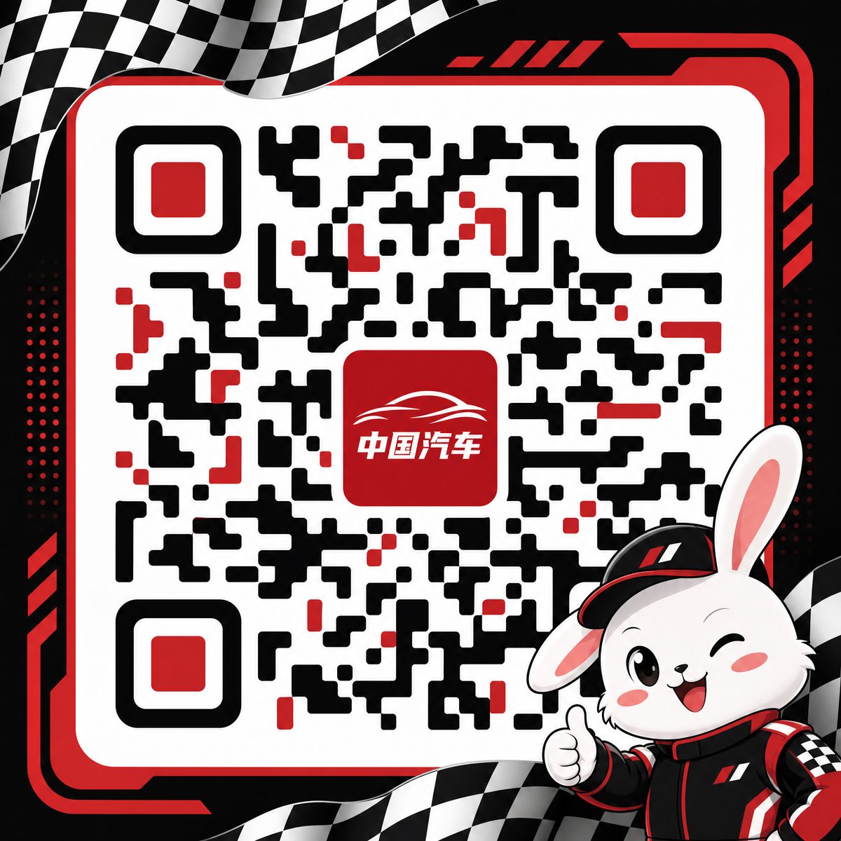 暗网